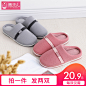 O1CN01hze5F42AAhfKIxONn_!!0-item_pic.jpg (800×800)