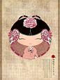 入雨很靠谱的相册-【换片】红楼梦