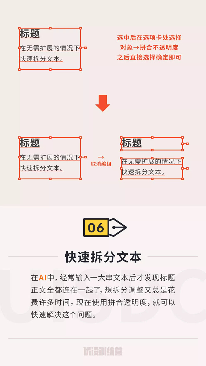 AI有这9个隐藏技能
