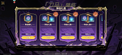 Lily三千采集到欧美卡通