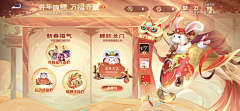 陈gungun采集到中国风