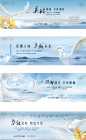 地产品牌主视觉主画面-志设网-zs9.com