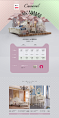 -法丽莎家居旗舰店-天猫Tmall.com