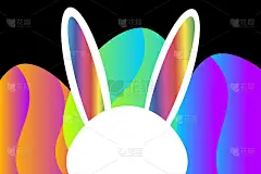 快乐的复活节模板藏兔子与复制空间的文字在头上和鸡蛋与明亮的创意霓虹颜色和未来的流动液体形状装饰。可编