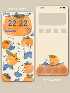 54｜心想柿橙 柿柿如意 手机壁纸_2_wuwu