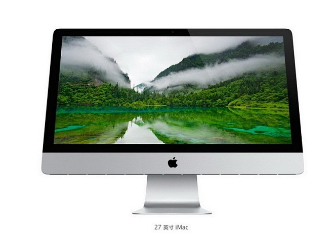 最新消息：苹果新款iMac本月30日开售
