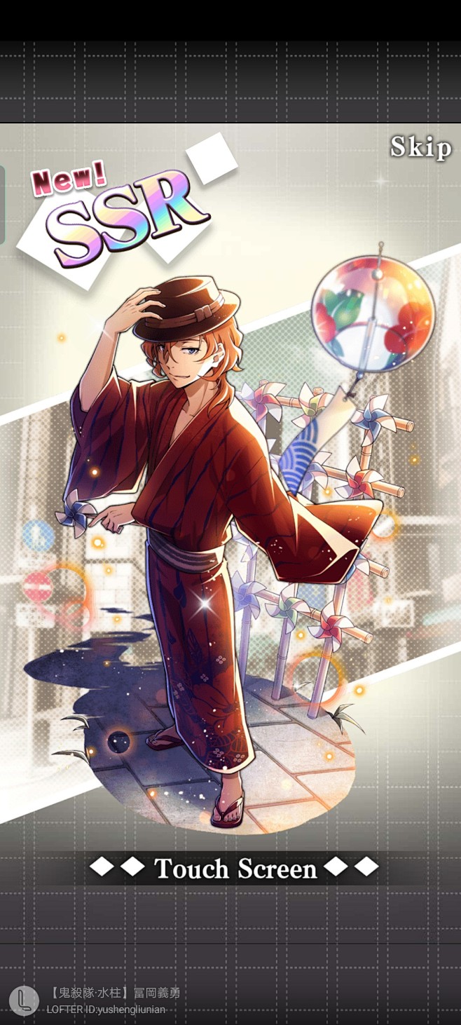 中原 中 也 文豪 ストレイ ドッグス dead apple】②⑱ 文豪ストレイ