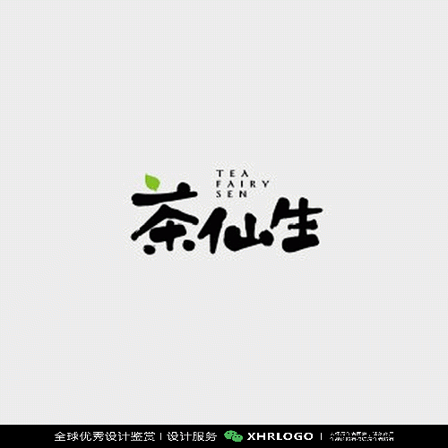 餐饮LOGO合集#餐饮标志#餐饮品牌设计#餐饮平面设计#字体设计#原创设计#创意设计#餐饮行业#食品#餐厅标志#餐馆LOGO#面馆#饭馆标志 ...