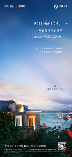 Samko丶采集到蓝色系列