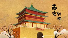 城市国潮海报 【酷图网】城市国潮海报,印象城市,城市地标,扁平城市,抽象城市,扁平风,中国风,国潮文化,城市宣传,国潮,中国文化,中国风海报,潮东方,国潮出征,国潮展板,手绘城市,国潮灯箱,国潮宣传,国潮封面,国潮手绘,国潮创意,国潮来袭,国潮海报,简约城市,国潮计划,时尚中国,创意中国风,手绘,城市,设计
