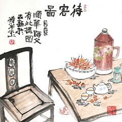 周知之z采集到插画