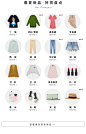 ZARA 新款 TRF 女装 ©迪斯尼黛丝鸭米老鼠 T 恤 04644326822-tmall.com天猫