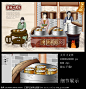 小笼包,手工包子铺,包子手绘