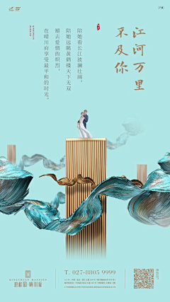 HeYanF采集到文字