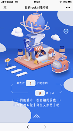 Diya_zhang采集到蓝色
