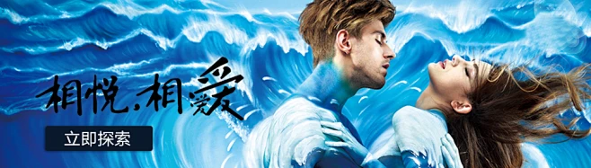 杜蕾斯爱上爱爱分享完美性爱故事_杜蕾斯性爱的故事 - 杜蕾斯官网