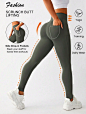 SHEIN Daily&Casual Leggings de sport de couleur unie avec poches latérales | Mode en ligne | SHEIN FRANCE