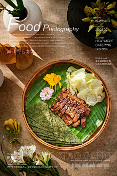 且行且珍惜1998采集到轻食简餐