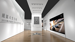 诸葛文峰采集到无题-展示空间