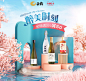 白鹤海外旗舰店官网 - 天猫国际