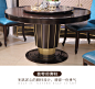 轻奢圆形实木餐桌椅组合 带转盘圆桌家用现代简约饭桌样板房家具-淘宝网