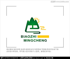 HONG·品牌设计采集到山峰LOGO标志(标志订做微信459612406)