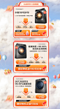 小天鹅官方旗舰店