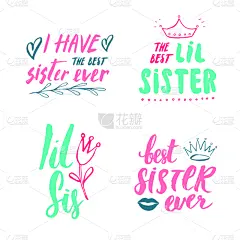 标志,姐妹,绘画插图,文字,儿童,矢量,儿童房,短语,可爱的,贺卡