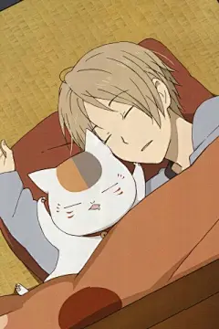 夏目友人帐原图动漫锁屏手机壁纸图案http://www.kutoo8.com/