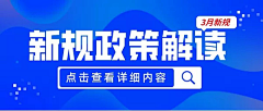 素材找的好下班回家早采集到微信封面