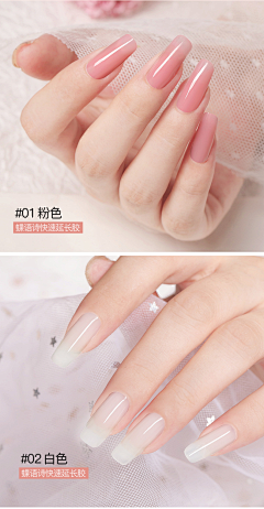 Mhuiy采集到美甲