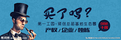 donnasia采集到总部基地