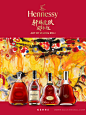 cny22虎年kv