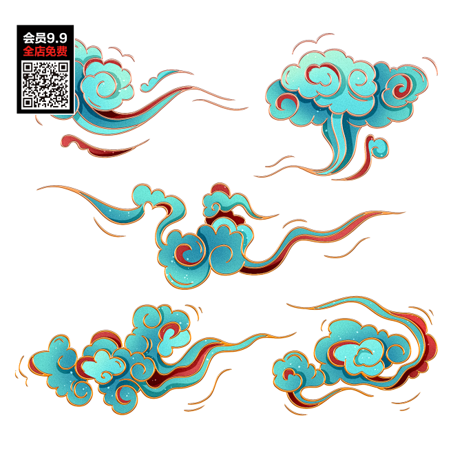 敦煌纹样云朵128