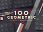 **DOWNLOAD THE PACK HERE** https://creativemarket.com/Zeppelin_Graphics/1201937-100-Geometric-Logos-Set?u=KVArts

A great new collection of fresh mousemade geometric logos! We try to offer only high quality items that will be useful and easy to use for yo