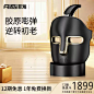 菲海光子嫩肤面罩美容仪面膜仪led红蓝光大排灯-tmall.com天猫