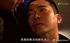 影視劇表情包兩大巨頭———假面騎士vs三色台（沒有 ​​​​