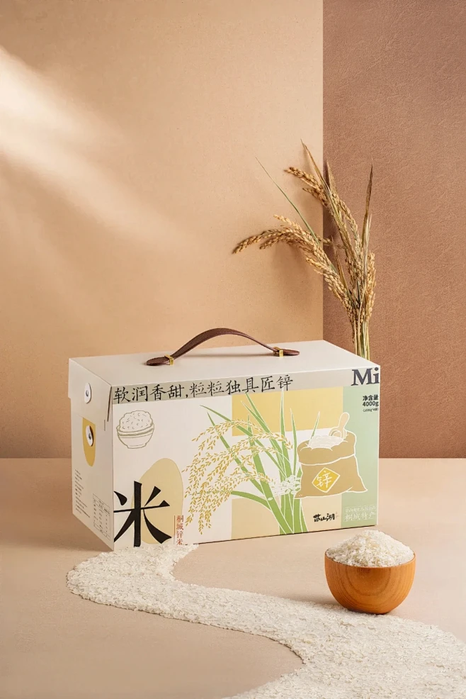 分享一款高档有机大米包装 - 小红书