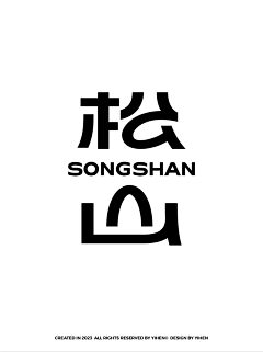 THEØNE采集到| 素材 |×字 Font