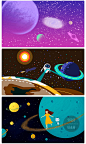 卡通宇宙星空太空星云地球星球银河星际科幻背景PSD设计素材P1363-淘宝网