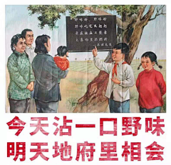 大橘1307采集到手绘插画