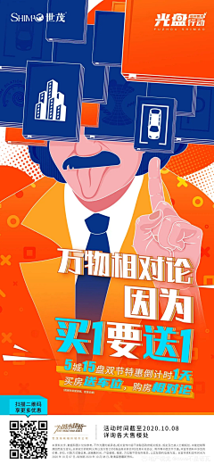 老烟儿111采集到积分