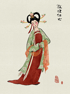 布谷木丶采集到唐