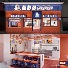 采集图片