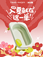 可优比旗舰店