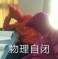 咸鱼中上游采集到简历