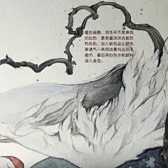 鹤-sinjisi_水彩,古风,教程_涂鸦王国插画