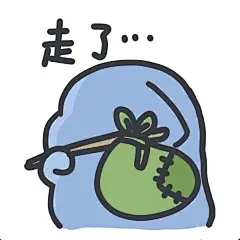 超级可爱的小鲨鱼，看看是不是你想要的表情包_腾讯新闻