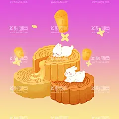 卡通兔子月饼中秋素材  - 源文件下载【酷图网】卡通兔子,月饼素材,中秋味道,中秋节,插画,中秋插画,中秋团圆,中秋卡通,中秋海报,中秋节海报,中秋背景,兔子,月饼,中秋晚会,中秋贺卡,中秋展板,中秋佳节,中秋促销,中秋广告,中秋素材,中秋展架,中秋活动,中秋,中秋主题,中秋传单,中秋吊旗