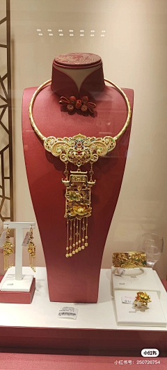 穆木Jiang采集到珠宝设计